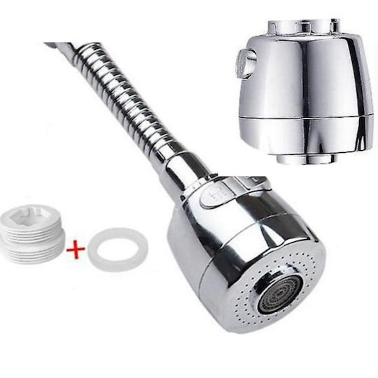 Tpster BH-192 Flexible Splash Filter Faucet with Filter