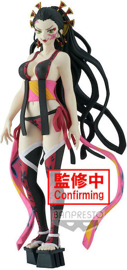 Banpresto Demon Slayer Daki Figur Statue 16cm