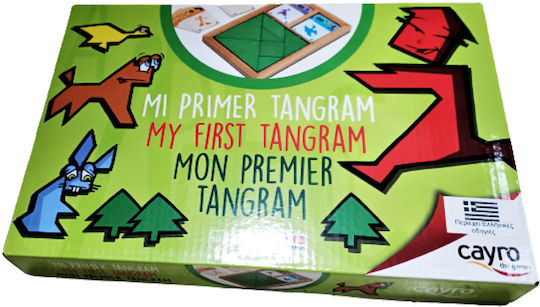Cayro My First Tangram Παζλ από Ξύλο για 6+ Ετών