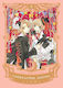 Cardcaptor Sakura Collector's Edition, Vol. 9 Vol. 5