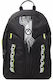 Difuzed Xbox Ghiozdan De Spate Scoala Primara Negru 31 x 12 x 45 cm