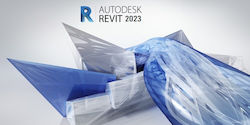 Autodesk Revit 2023 1 Year Subscription for 2 ESD Users