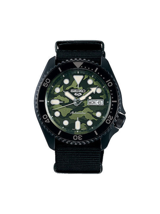 seiko skx Seiko Skroutz.gr