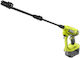 Ryobi Mașină de spălat cu presiune Baterie 18V cu Presiune 22bar
