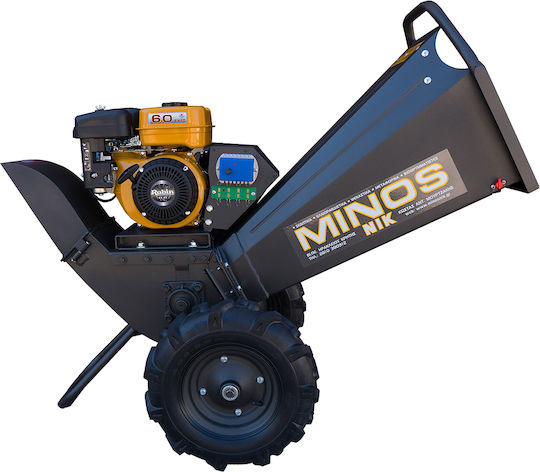 Minos Nik 50000033333 Θρυμματιστής Κλαδιών Βενζίνης με Κινητήρα Robin