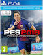 Pro Evolution Soccer 2018 Premium Ediție PS4 Joc (Folosit)