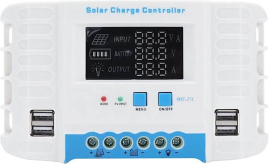 Factory Ρυθμιστής Φόρτισης PWM 24V 10A