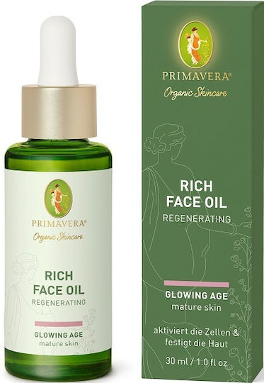 Primavera Glowing Age Αnti-aging & Firming Facial Oil 30ml