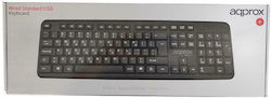 Approx APPMX220GR Doar tastatura Grecesc