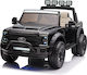 Ford Super Duty Διθέσιο με Τηλεκοντρόλ Licensed 24 Volt Μαύρο για 3+ Ετών