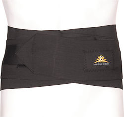 Medical Brace Ζώνη Για Εργασία 20cm