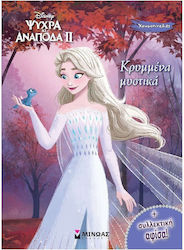 Frozen 2, Κρυμμένα μυστικά