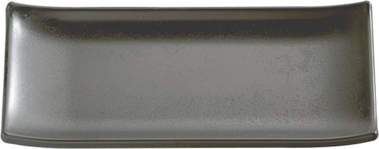 APS Servierplatte Rechteckig Kunststoff Schwarz 22.5x9.5cm 1Stück