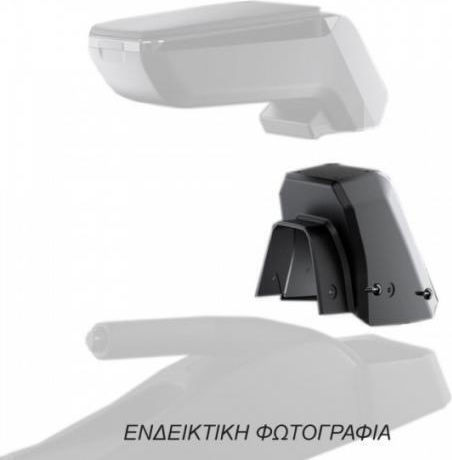Rati Armster Car Armrest Mount for Opel Astra 2015+ Black