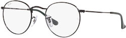 Ray Ban Frames Μεταλλικός Σκελετός Μαύρος RB344...