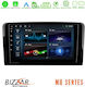 Bizzar M8 Series Ηχοσύστημα Αυτοκινήτου για Mercedes Benz GL / ML (Bluetooth/USB/WiFi/GPS) με Οθόνη Αφής 9"