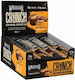 Warrior Crunch Μπάρες με 20gr Πρωτεΐνης & Γεύση Chocolate Peanut Butter 12x64gr