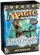 Magic: The Gathering - Dissension - Simic Mutology