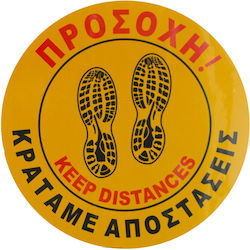 Tpster Mandatory Sign Keeping Distances Yellow 30cm 29140