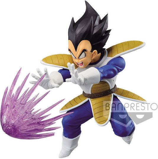 Banpresto Dragon Ball Vegeta GxMateria Action Figure 12cm