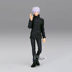 Banpresto Jujutsu Kaisen: Satoru Gojo Figure height 17cm 76613