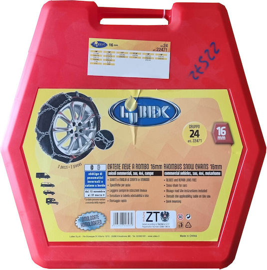 Lubex GR 24 O-Norm Anti-slip Chains Thickness 16mm 4x4 Car 2pcs