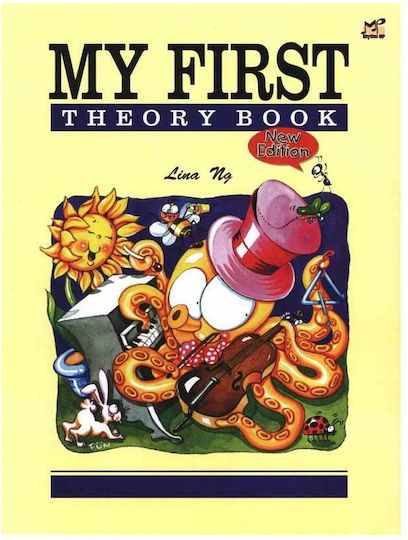 Rhythm MP Ng Lina - My First Theory Book (Αγγλική Έκδοση) Carte de Teorie