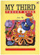 Rhythm MP Ng Lina - My Third Theory Book (Αγγλική Έκδοση) Carte de Teorie