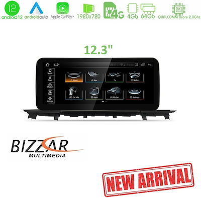 Bizzar QL Series Ηχοσύστημα Αυτοκινήτου για Audi A4 / A5 2015+ (Bluetooth/USB/WiFi/GPS) με Οθόνη Αφής 12.3"
