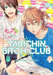 Yarichin Bitch Club, Vol. 2 1