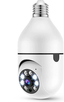 PST-F1-3MP IP Surveillance Camera Wi-Fi 3MP Full HD+