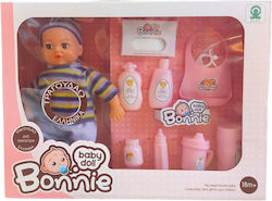 Zita Toys Σετ με Μωρό Κούκλα για 1.5+ Ετών