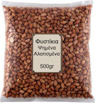 Nutsbox Peanuts Virginia Roasted Salted 500gr