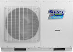 Gree Versati IV Αντλία Θερμότητας 8kW Μονοφασική 60°C Monoblock