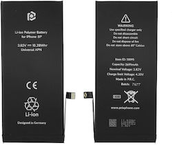 Prio Retail Box Συμβατή Μπαταρία Αντικατάστασης 2691mAh για Iphone 8 Plus