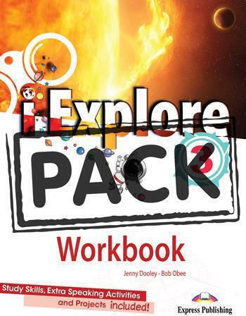 I Explore 3 Pack I Explore 3 Pack