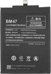 Baterie compatibilă de înlocuire 4000mAh pentru Redmi 4x Baterie compatibilă de înlocuire 4000mAh pentru Redmi 4x