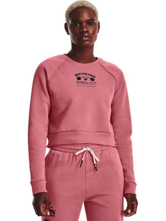 Under Armour Project Rock Изрязан Дамски Суитшъ...