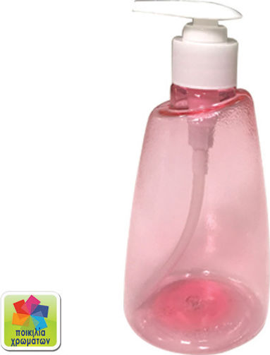 AGC Dispenser Πλαστικό Ροζ 500ml