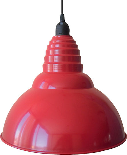 Gallis Rugby Κρεμαστό Φωτιστικό Κόκκινο 32x25εκ. Gallis Rugby Κρεμαστό Φωτιστικό Κόκκινο 32x25εκ.