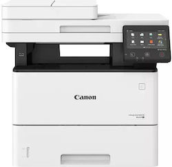 Canon ImageRunner 1643if II EMEA Black and White Laser Photocopier with Automatic Document Feeder (ADF) and Double Sided Scanning