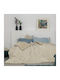 Palamaiki Duvet Cover Queen 220x240cm Nadine Cream