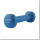 HMS Rundes Vinyl-Hantel 1 x 0,5kg