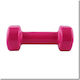 HMS Rundes Vinyl-Hantel 1 x 1,5kg