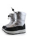 Kids Wellies Gray