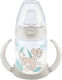 Nuk First Choice The Lion King Educational Sippy Cup Silicone with Handles Beige for 6m+m+ 150ml 10.743.070