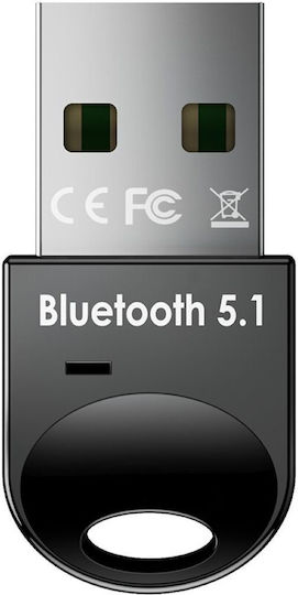 USB Bluetooth 5.1 Adapter με Εμβέλεια 20m (ADA000386)