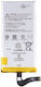 Google Replacement Battery 3700mAh for Google Pixel 5
