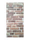3D Wall Panel Foam Self-Adhesive Multicolour 77x68cm