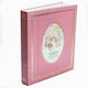 Children's Album for 100 Photos Dimensions 13x1...